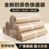 Товары от yangjiewr