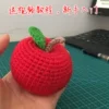 Товары от shuijing0819