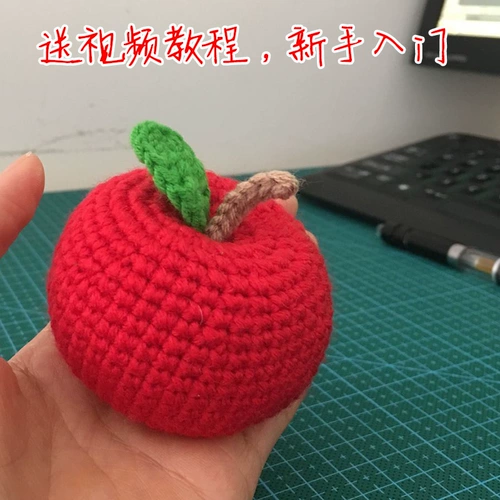 Apple, плетеный крючок для вязания ручной работы, кукла, защитный амулет, набор материалов, DIY, рождественский подарок, подарок на день рождения