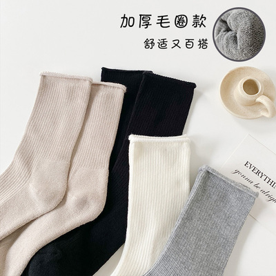taobao agent Demi-season Japanese keep warm socks, increased thickness