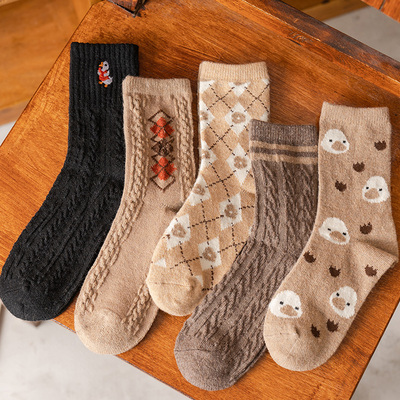taobao agent Tide, khaki demi-season woolen socks