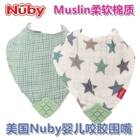 Nuby, детский хлопковый прорезыватель для новорожденных, нагрудник, США