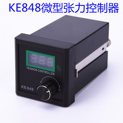 [磁粉张力控制器KE848磁粉刹车离合器用手动小型微型开关调节DC24V]