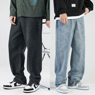 Japanese solid jeans hip-hop style, retro trousers, American style, loose straight fit