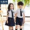 Товары от 玩酷熊制衣厂幼儿园园服