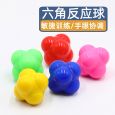 Мяч для тренировки