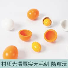 Развивающая игра для детей 幼儿园儿童木质仿真鸡蛋娃娃家玩具精细动作训练早教中心宝宝教具 OTHER