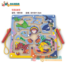 Игра-лабиринт 德国磁性拼图钓鱼迷宫运笔走珠早教儿童益智家用专注力训练教玩具 Viga