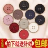 Товары от caiyingcai661266