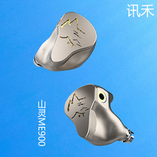 Проводные HiFi наушники