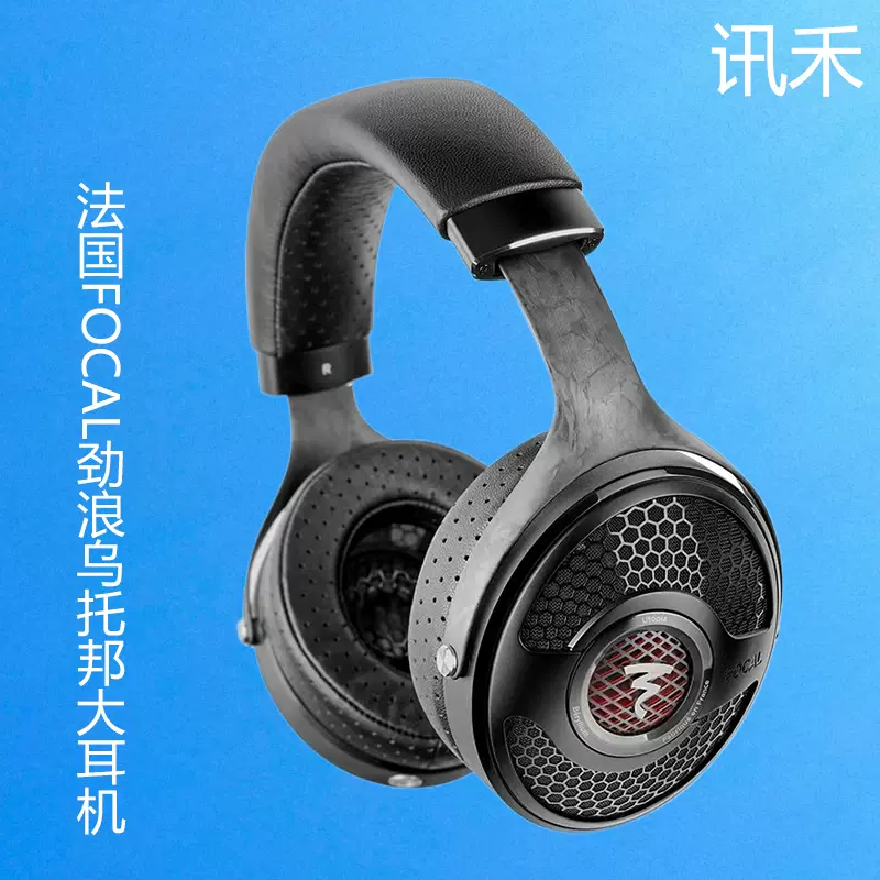 UM/Unique Melody 3DD-Ti 鈦金屬3動圈發燒HIFI 入耳式耳塞耳機-Taobao