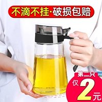 Глянцевый герметический дозатор масла, японская кухня