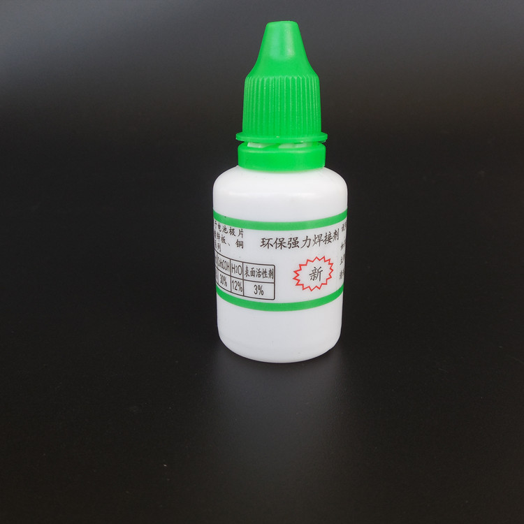 [USD 5.64] Stainless Steel Flux Soldering Agent Liquid Rosin Water