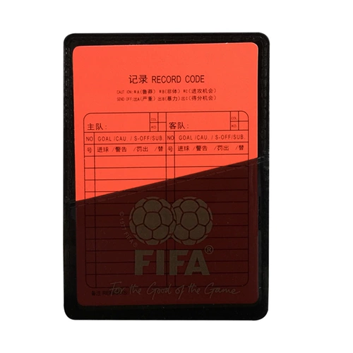 Футбольные рефери, оснащенные China Super Kessacle Pick Border, выбирая участники, выбранная торговая торговля красная и желтая карта рекорд записи может быть рукописным