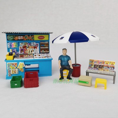 taobao agent Spot Tiny Micro Fine Shadow Shadow Show Hong Kong Newspaper Newspaper Pavilion Lian Doll Small Sites toy Accessories