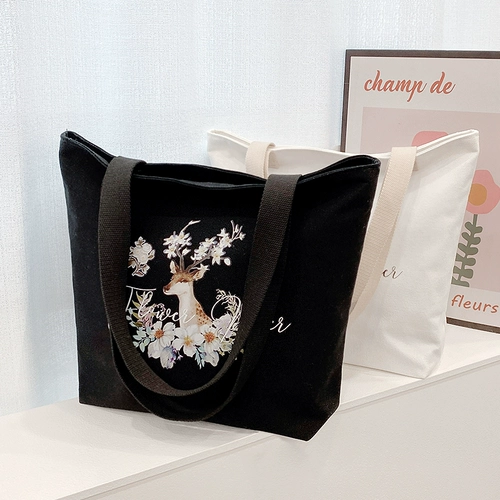 Портативный вместительный и большой милый черный брендовый элитный шоппер с молнией