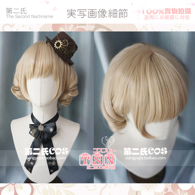 taobao agent Second Summer Memory Lolita Original Loli Mai Gold Lori Short Rolling Soft Girl Soft Moving Hair G44