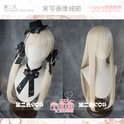 taobao agent Platinum ponytail, wig, Lolita style