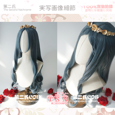 taobao agent [Second Men] Original exclusive thin flower blue lolita curly hair gray blue loli wig LD30