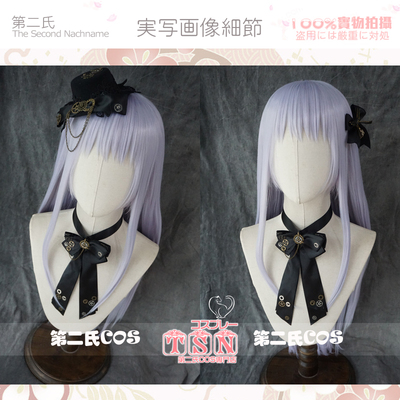 taobao agent [Second Men] BANG DREAM! Johitarian Hina long hair silver -purple COS wig C94