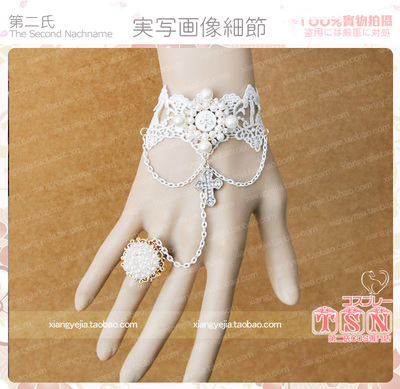 taobao agent Second Snow Light Girl Holy Song Girl Lace Handmade Bracelet LOLITA Daily K26