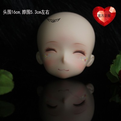 taobao agent Gray feather humanoid Muli 6 -point resin training head SD/ bjd doll single head