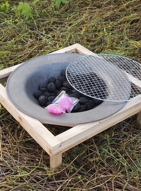 烧烤架室内烤火盆碳火炉火盆架碳火盆暖炉炭火盆家用冬天取暖炉