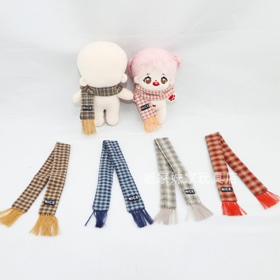 taobao agent Demi-season multicoloured scarf, cotton doll, clothing, accessory, 10cm