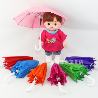 taobao agent Fresh 58 free shipping Mi Lu doll, Xiaomeile clothes accessories, Sana suitable for umbrella shading girls to cross house toys