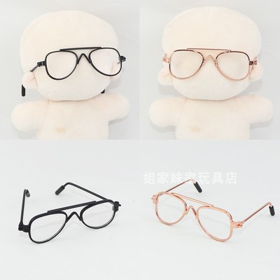 taobao agent Glasses, sunglasses, cotton doll, accessory, 10cm