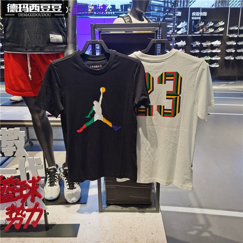 Counter подлинный Air Jordan Flying Man Печатный Jumpman Men's Circle Cu1975-010-100