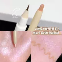 03#0 醺 Розовый порошок