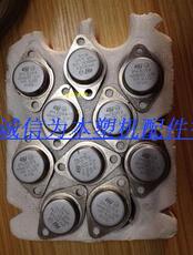 Машина литья под