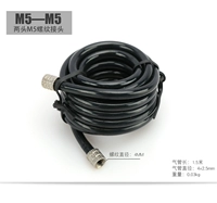 Небольшая модель Nissar Elephant Athletic Model Model Pipe Pipe Perp ручка