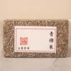 Товары от 锋神领域