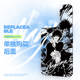 Sakamoto Days Anime Manga Art Clear Phone Case for iPhone 17, 16, 15, 14, 13 and 12