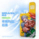Sakamoto Days Anime Manga Art Clear Phone Case for iPhone 17, 16, 15, 14, 13 and 12