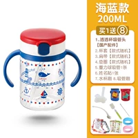HALAN 200ML Consultation Consultation Service Places Marting заказы