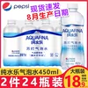 Товары от 三百子