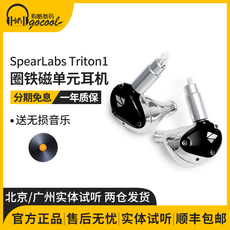 Проводные HiFi наушники