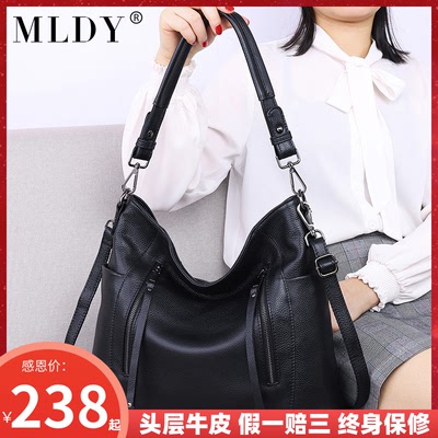 taobao agent Fashionable leather one-shoulder bag, capacious shoulder bag, 2023 collection, cowhide