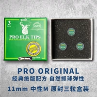 Pro11mm Original M Нейтральные три коробки