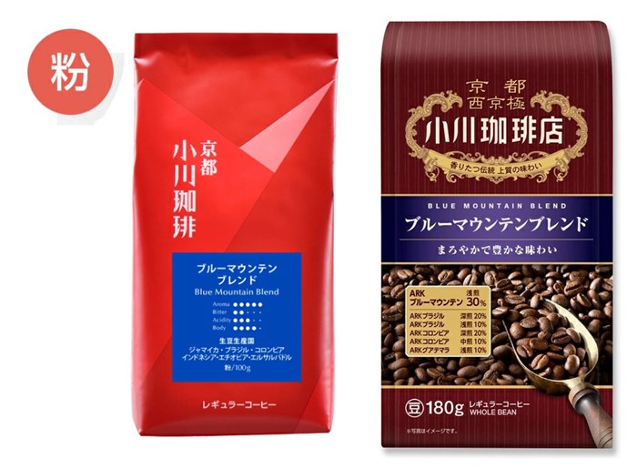 現貨日本原裝Ogawa小川咖啡店小川咖啡粉咖啡豆三種口味170g