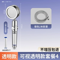 [Не увеличивайте давление и возврат средств] прозрачный пакет 4