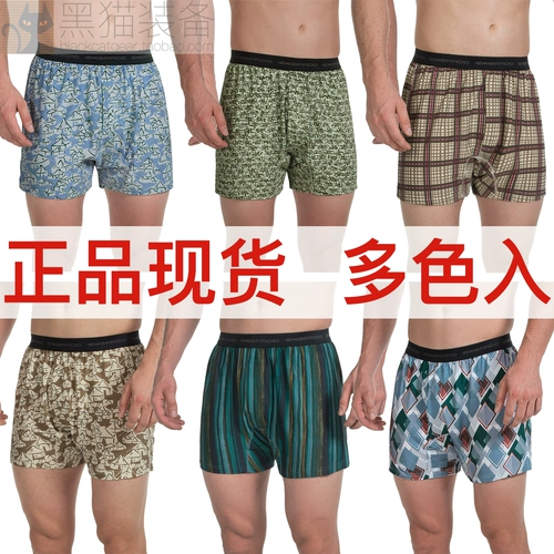 Ex Officio Dies-n-Go Sofficio Outdoor Camping Life