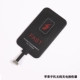 Apple Wireless Receiver [Применимо без беспроводного мобильного телефона]