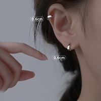 Вегетарианское кольцо широко ушное пряжка с ухой [может быть использовано в качестве кольца для ушного косточка]