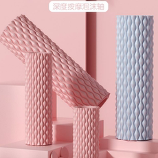 Лавка для йоги