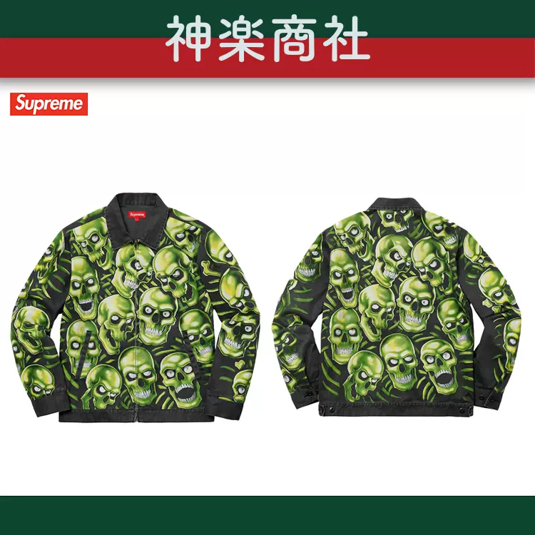 神乐现Supreme 18SS Mandarin Jacket 中式唐装丝绸提花夹克外套- Taobao