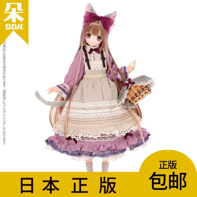 [朵朵家AZONE娃娃6分萨拉猫耳秘密故事 紫丁香 古典玫瑰SAHRA 日本]